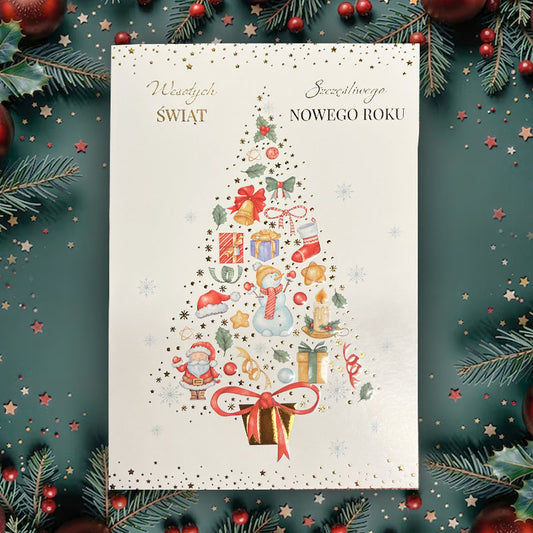 Pocztówka świąteczna ze złoceniem – Choinka II